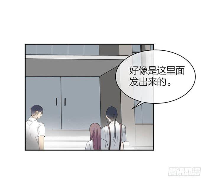 第22话 消失的阿秦(1/2)-第24话