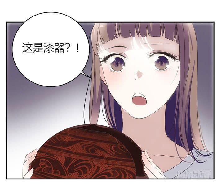 第22话 消失的阿秦(1/2)-第24话