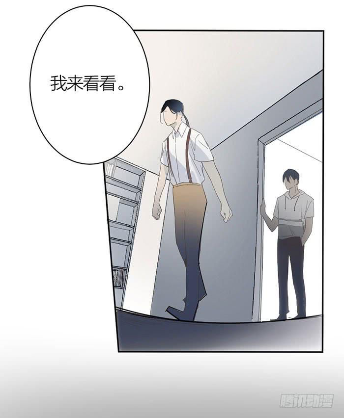 第24话 你能看到我们？-第26话