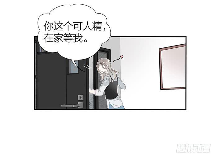 第24话 你能看到我们？-第26话