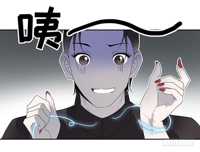 第26话 你到底是什么？-第28话