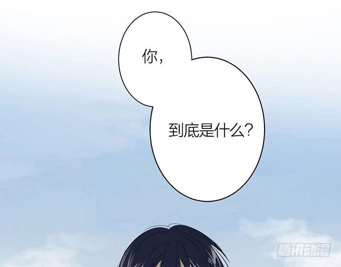 第26话 你到底是什么？-第28话