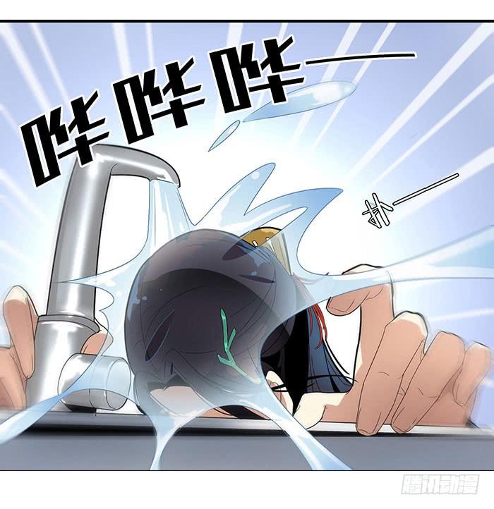 第四话 解除契约的方法-第4话