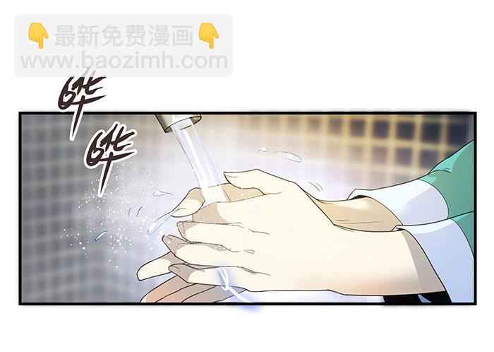 第四话 解除契约的方法-第4话