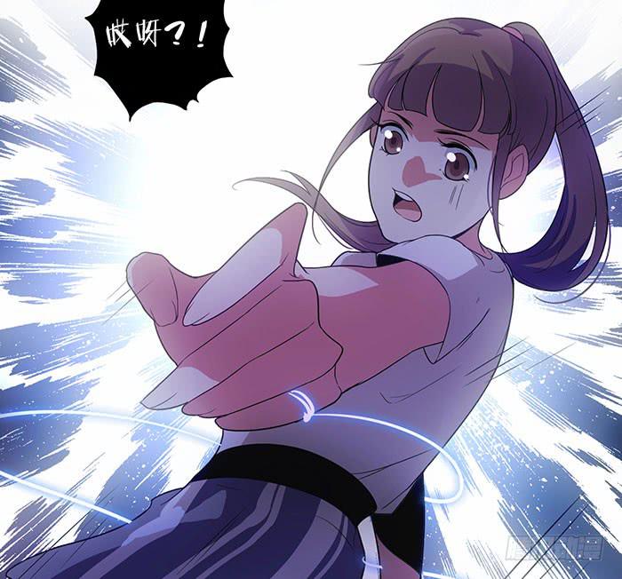 第四话 解除契约的方法-第4话