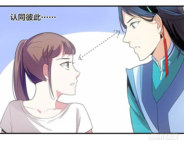 第四话 解除契约的方法-第4话