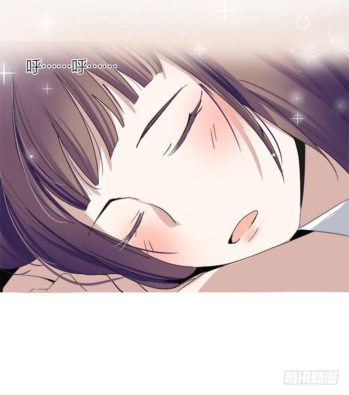 第30话 孤男寡女-第32话