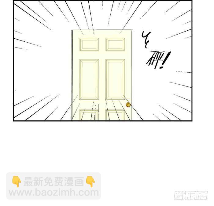 第32话 同居被发现了？！-第34话