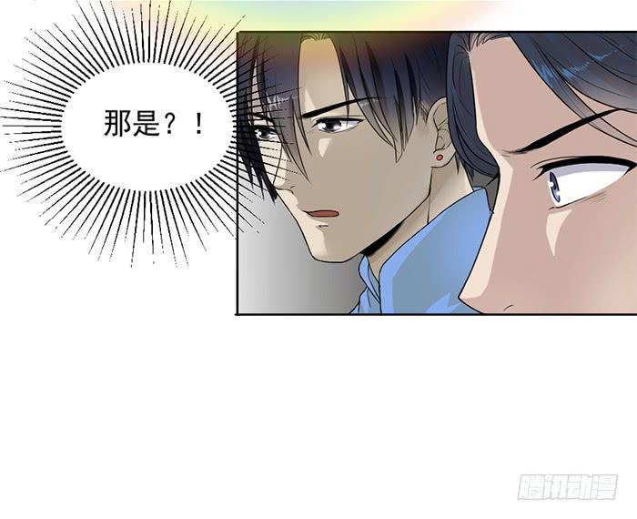 第38话 琼章别怂！上啊！-第40话
