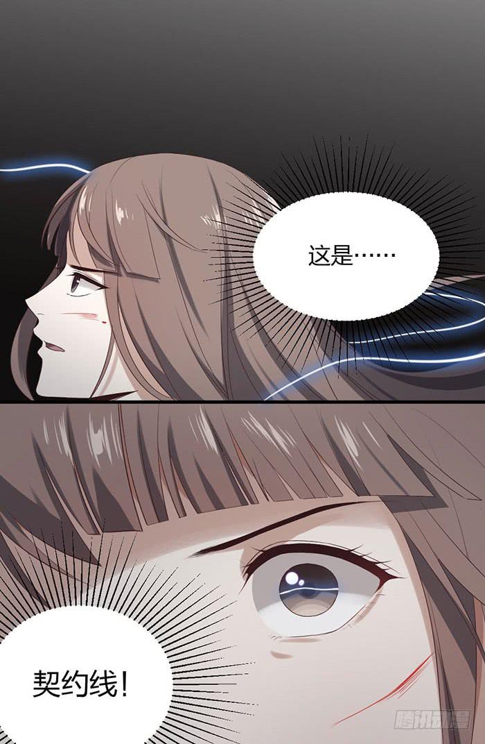 第42话 惊险！死里逃生！-第46话