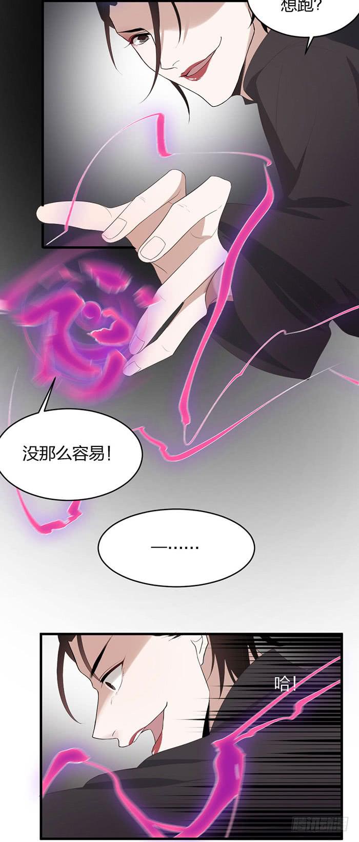 第42话 惊险！死里逃生！-第46话