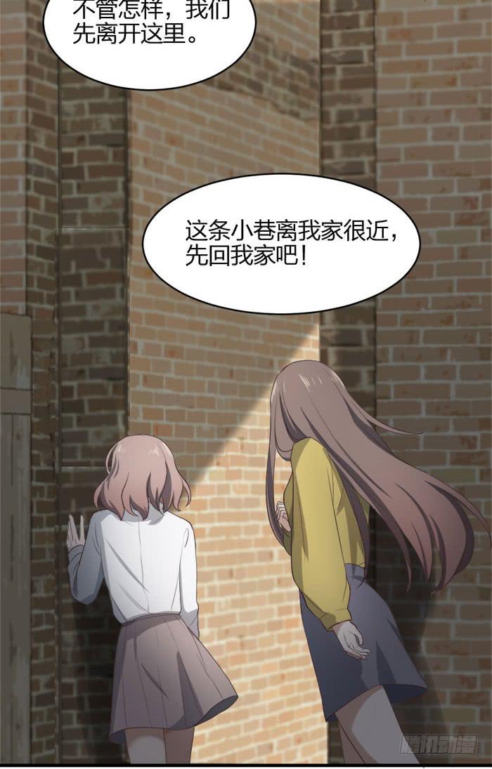 第42话 惊险！死里逃生！-第46话