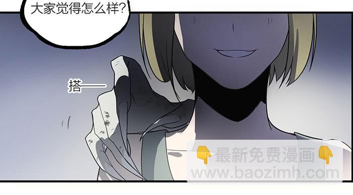 第六话 永远和我在一起吧-第6话
