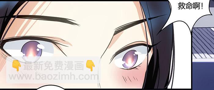 第六话 永远和我在一起吧-第6话