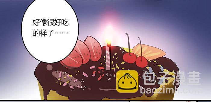 第六话 永远和我在一起吧-第6话