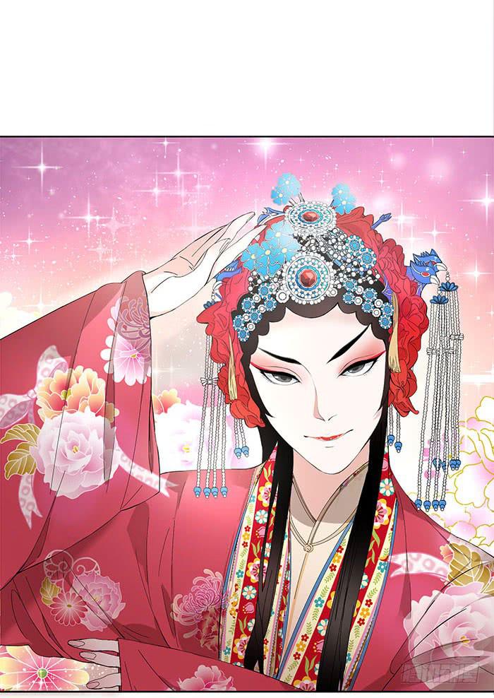 番外3上 你不过一个玩物！-第52话