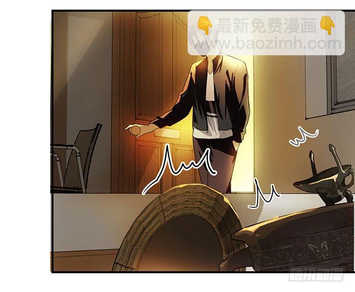 第八话 活不长的镇纸-第8话