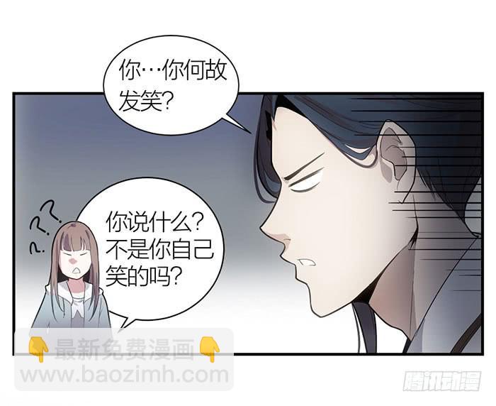 第10话 放手一搏-第10话