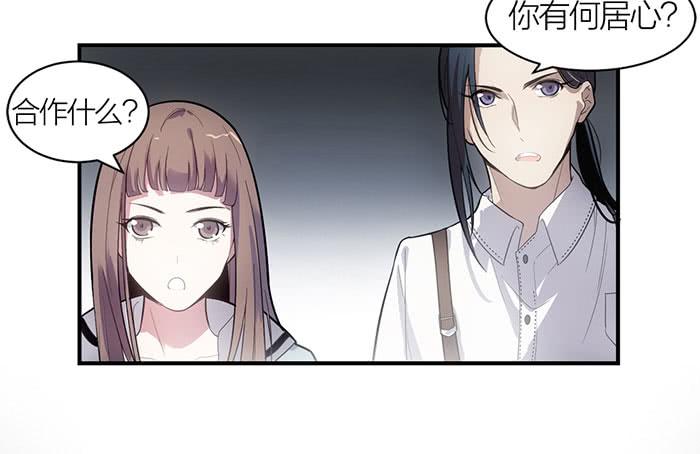 第10话 放手一搏-第10话
