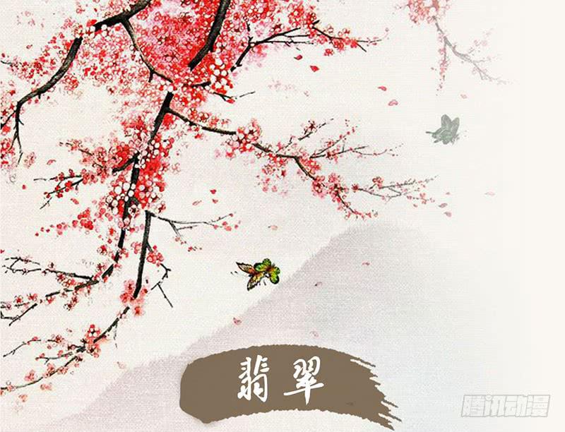 第10话 放手一搏-第10话