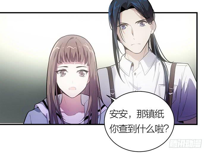 第10话 放手一搏-第10话