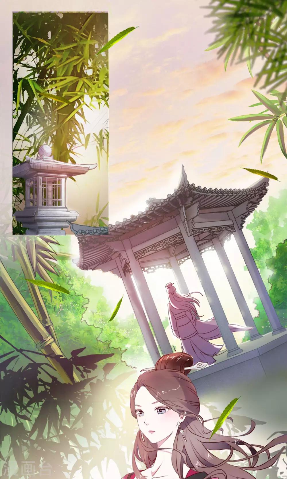 第1话 边境的军师-第2话