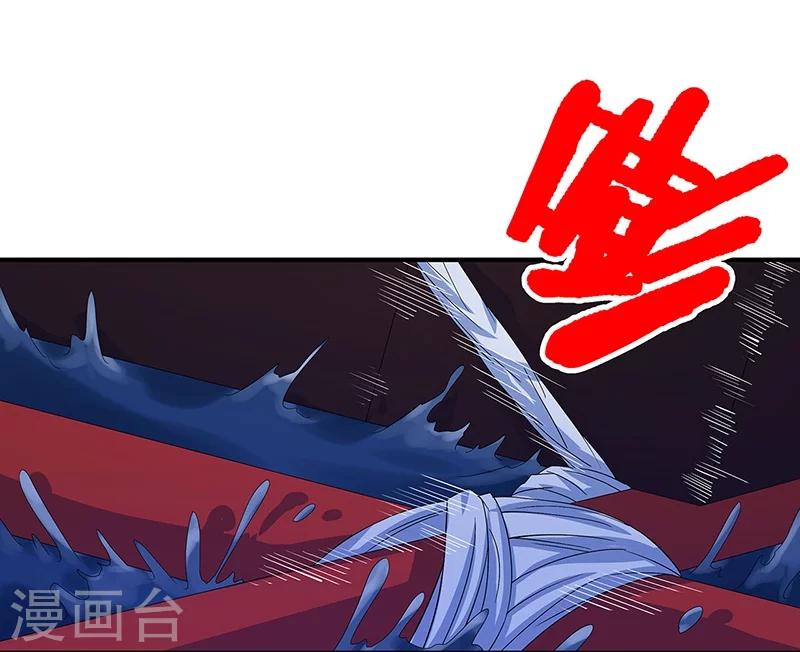 第13话 逆流而上-第14话