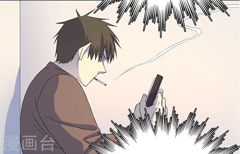 第15话 两个黄大仙(1/2)-第16话