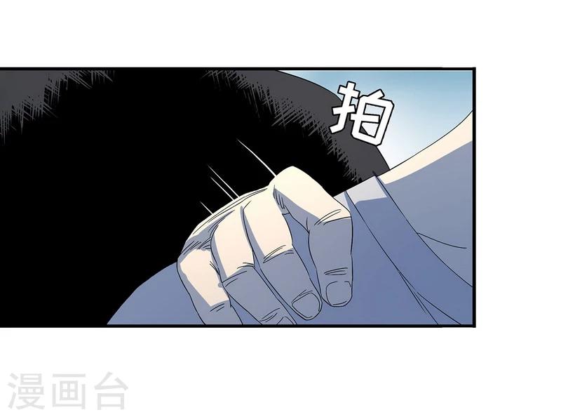 第21话 遗照的笑容-第22话