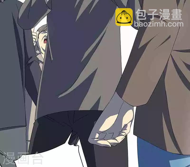 第3话 所有人都要陪葬！-第4话