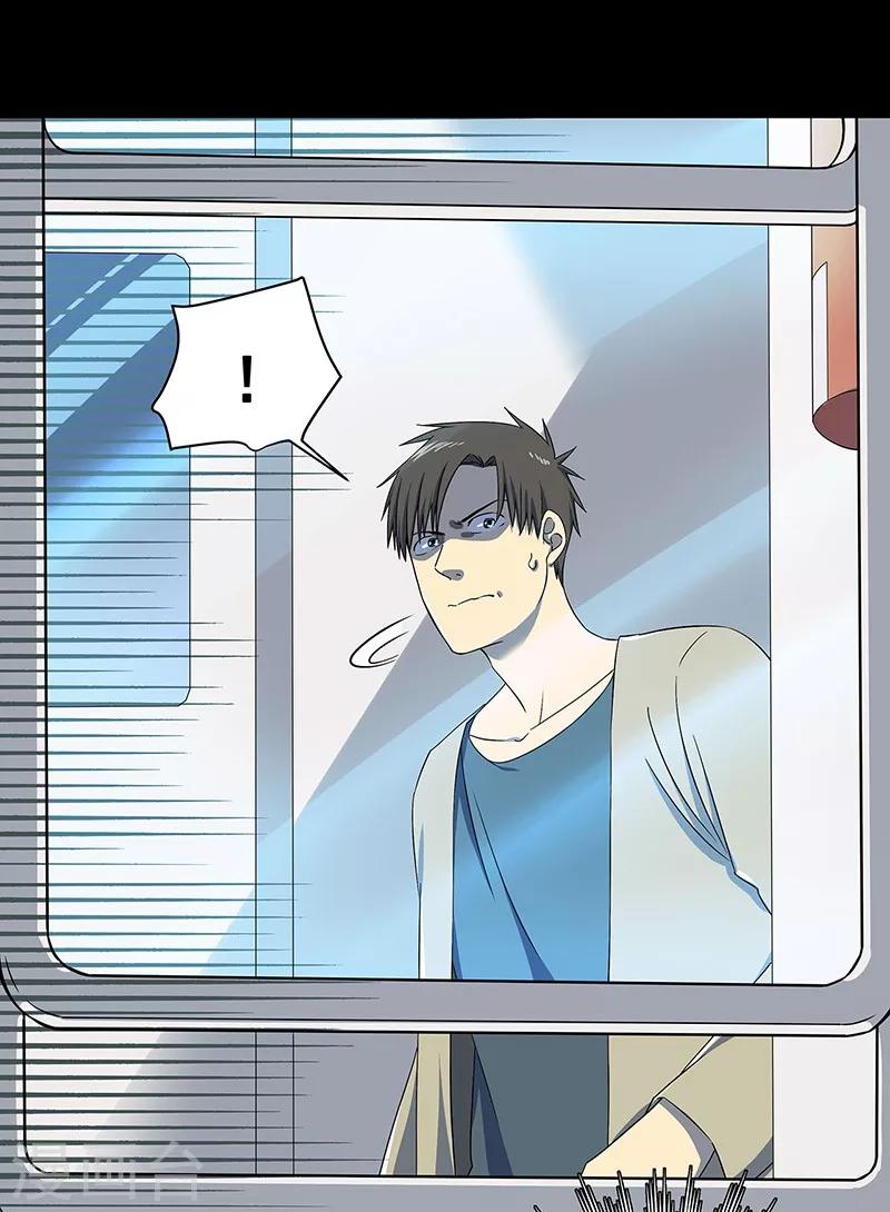 第35话 跑的越远死的越快-第36话