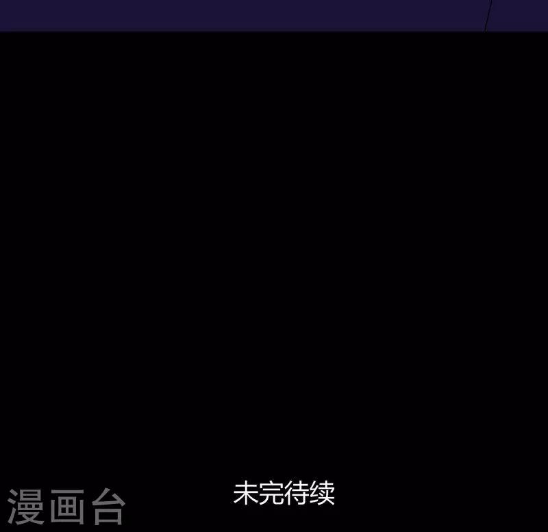 第20话 我们回家-第20话