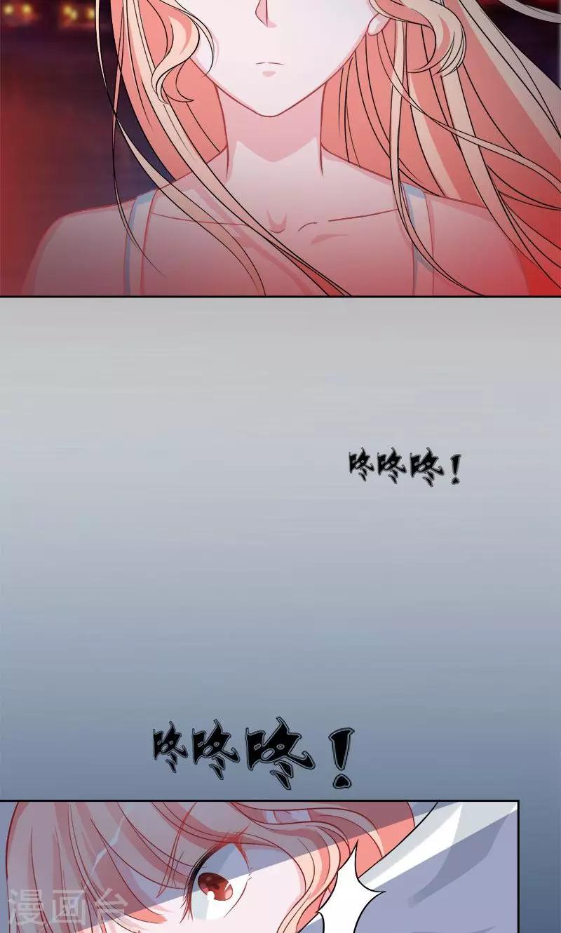第68话 鬼敲门-第68话
