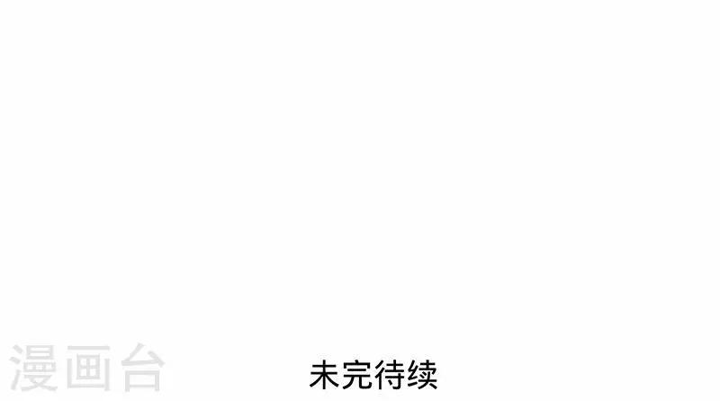 第86话 小兰被抓-第86话