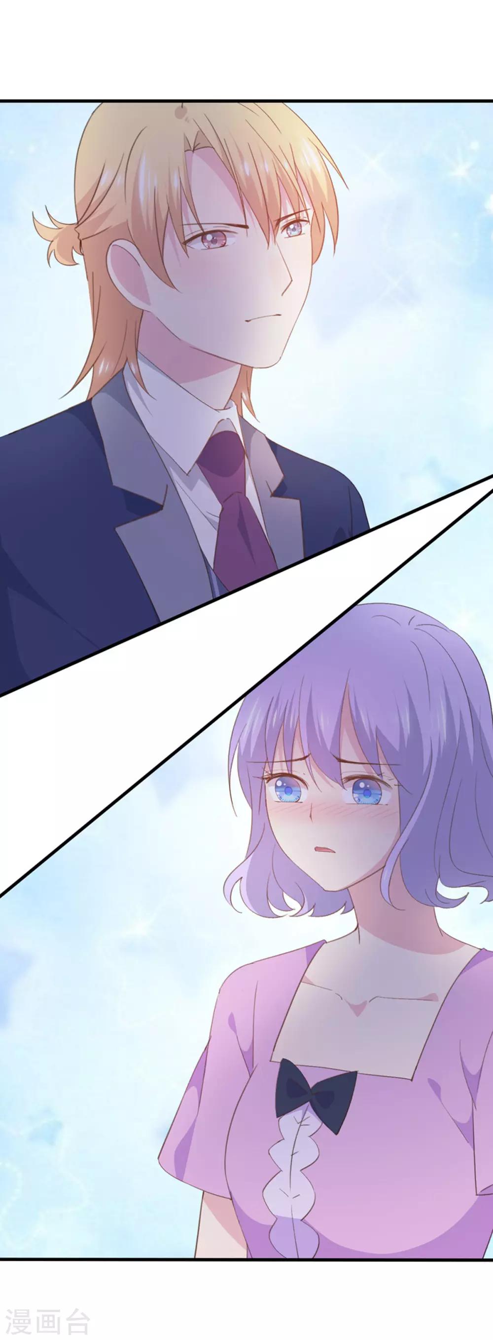 第100话 狗粮现场-第104话