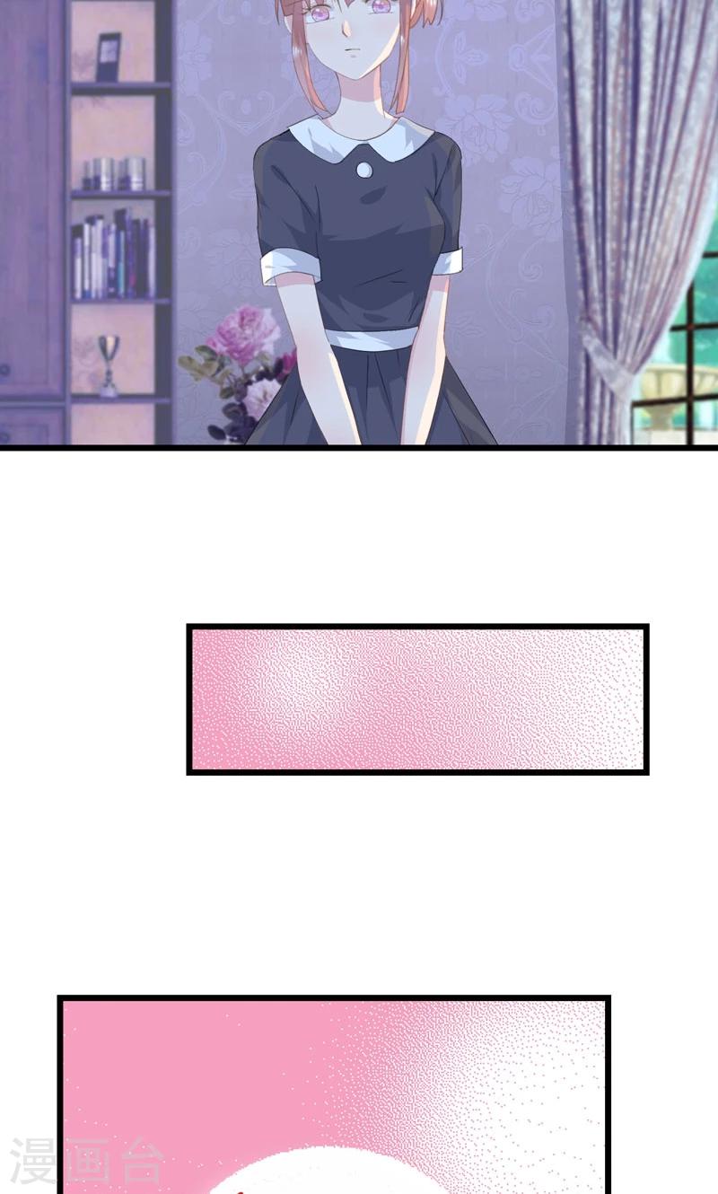 第14话 阻止婚礼-第16话
