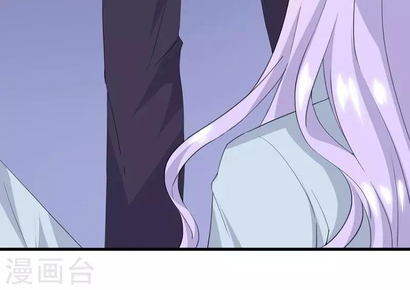 第3话 曾经-第4话