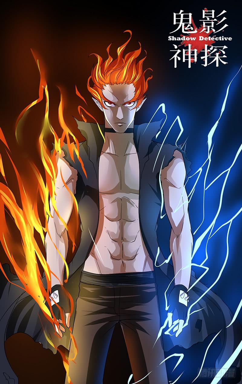 第104话（终极绝招）-第104话