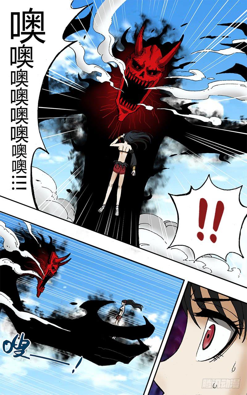 第36话（我还不想死)-第36话
