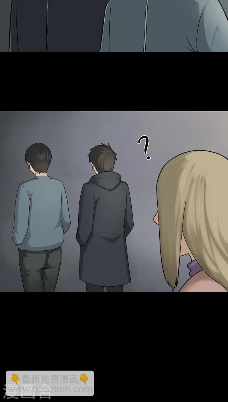 第110话 百花奇放(1)-第110话