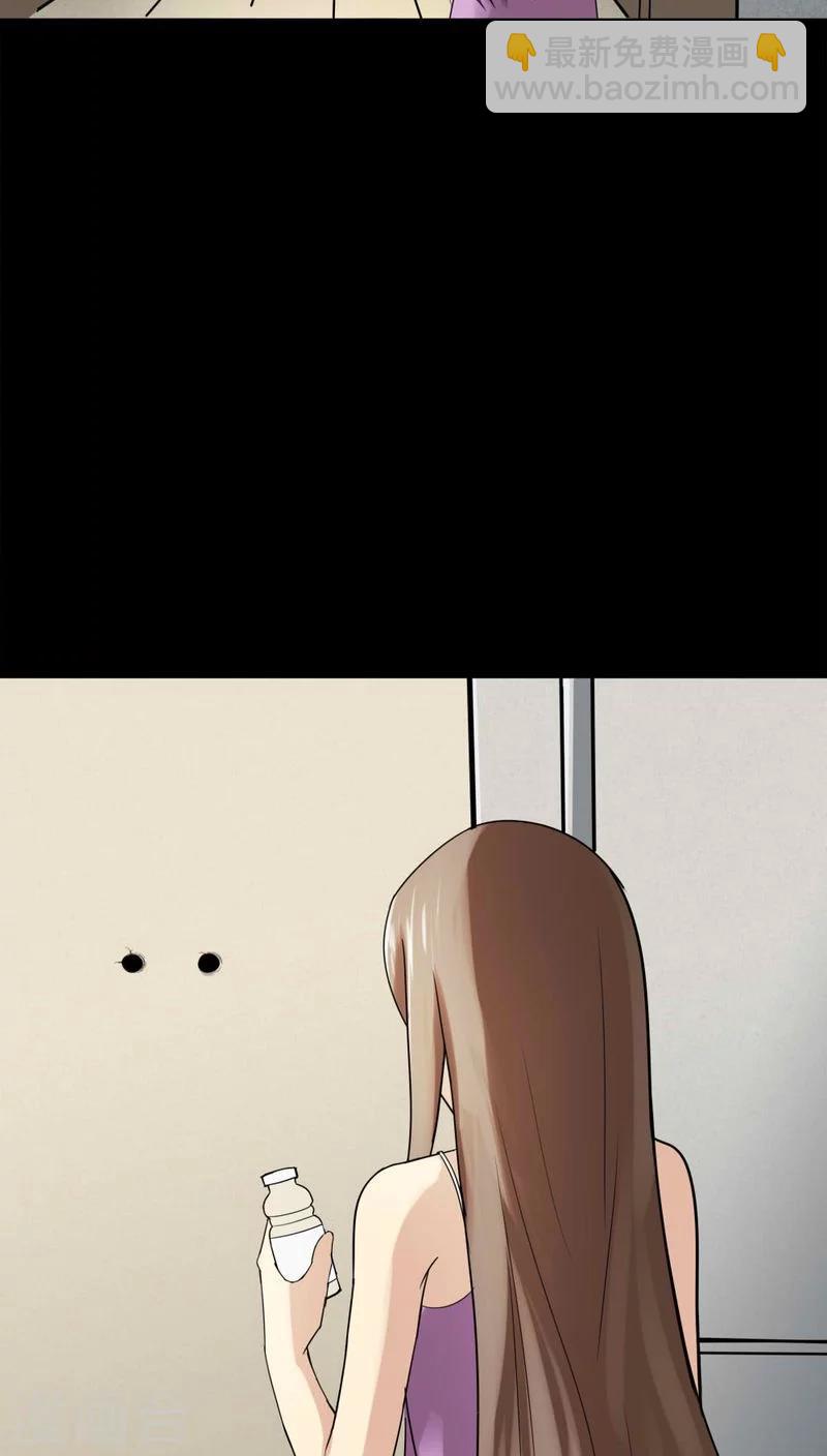 第114话 暗众窥视(1)-第114话