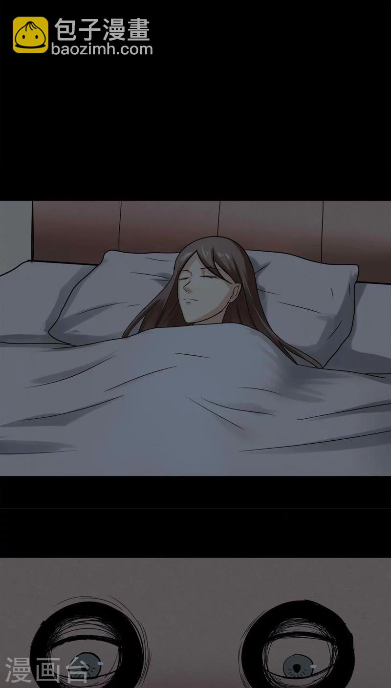 第114话 暗众窥视(1)-第114话