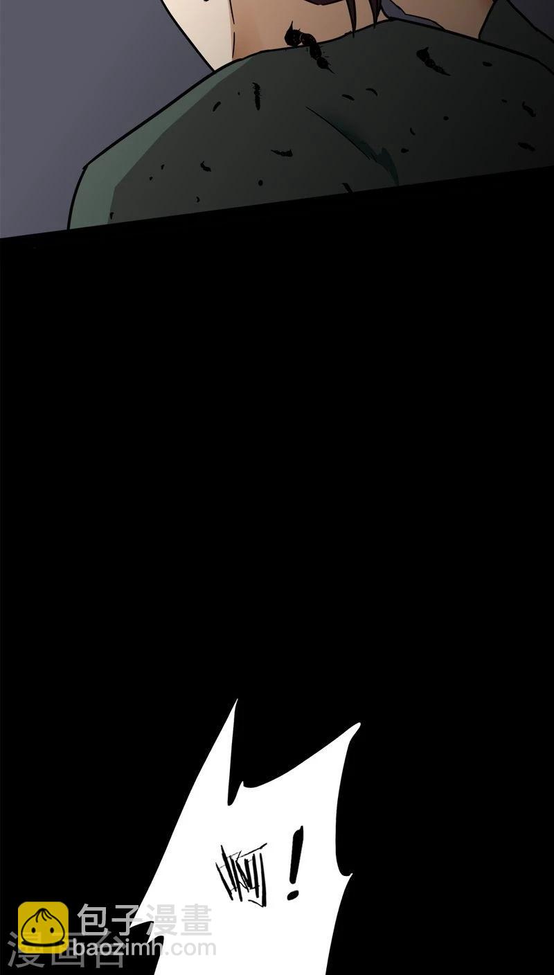 第134话 梦魇缠身(2)-第134话