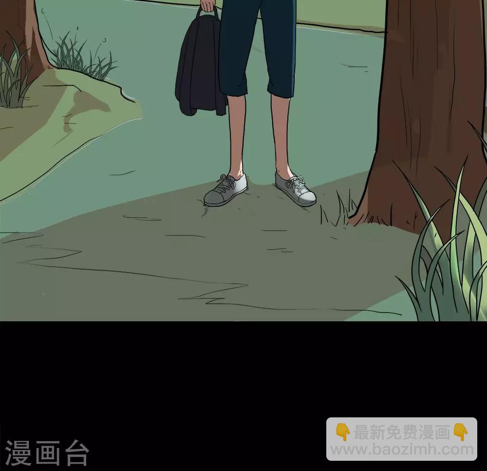 第36话 蚊丝不动(1)-第36话
