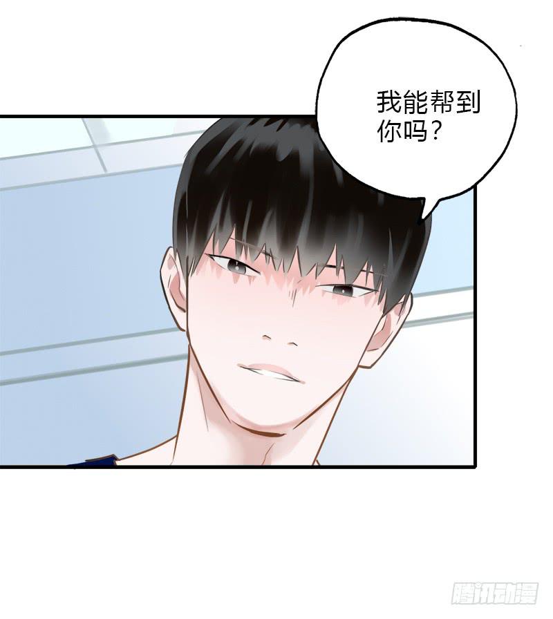 偶像是什么-第18话