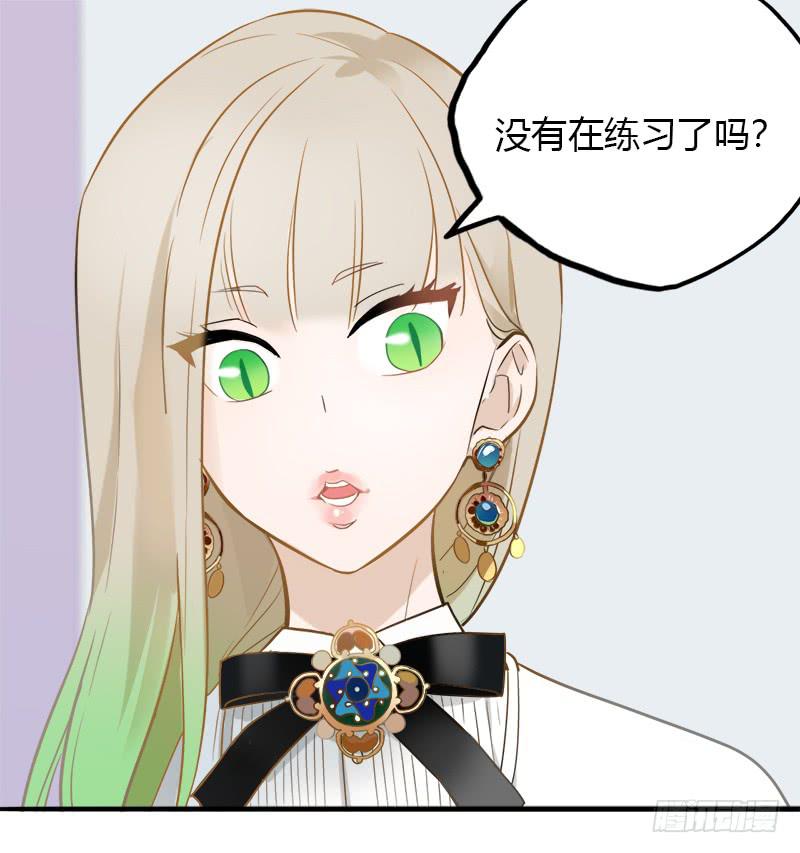 相信自己-第24话