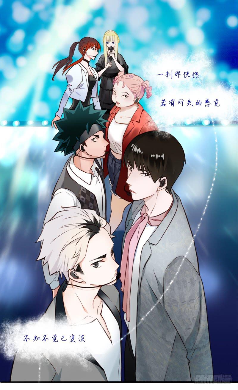 舞台事故(1/2)-第30话