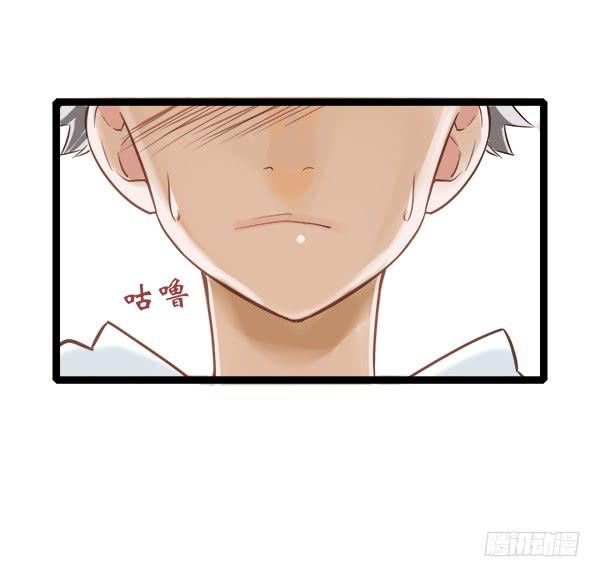 总比没有的好-第6话