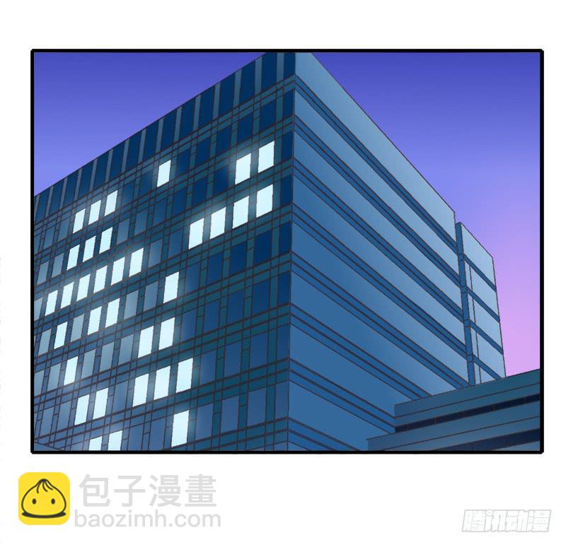 直球(1/2)-第34话
