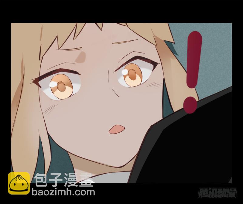 那天晚上(1/2)-第44话